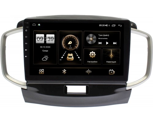 Suzuki Solio II (2011-2013) Canbox 4542-9437 на Android 10 (4G-SIM, 4/64, DSP, QLed)