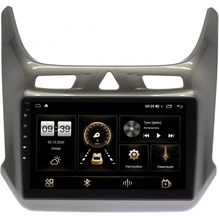 Штатная магнитола Canbox 4197-9446 для Chevrolet Cobalt II 2011-2022 (серый глянец) на Android 10 (4G-SIM, 8/128, DSP, QLed) С оптическим выходом