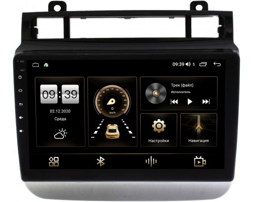 Volkswagen Touareg 2010-2018 Canbox 4544-9476 на Android 10 (4G-SIM, 2/32, DSP, QLed)