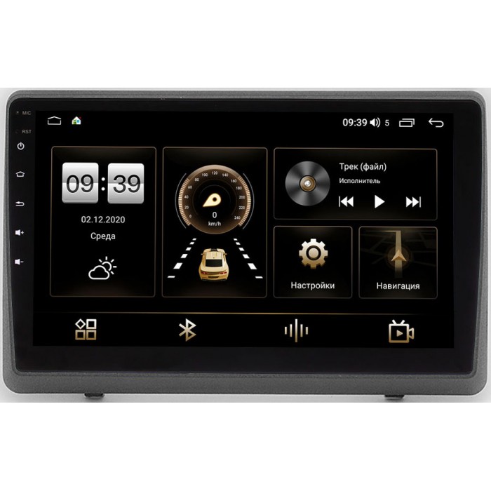 Штатная магнитола Canbox 4543-10-1263 для Opel Movano (2010-2020) на Android 10 (4G-SIM, 2/32, DSP, QLed)