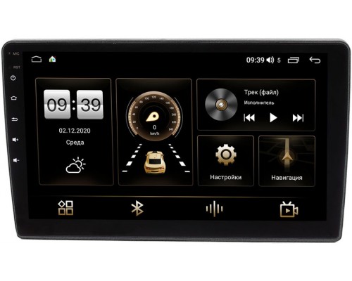 Dodge RAM IV (DS/DJ) 2013-2019 (для авто с экраном) Canbox H-Line 3799-10-1280 на Android 10 (4G-SIM, 4/64, DSP, QLed)
