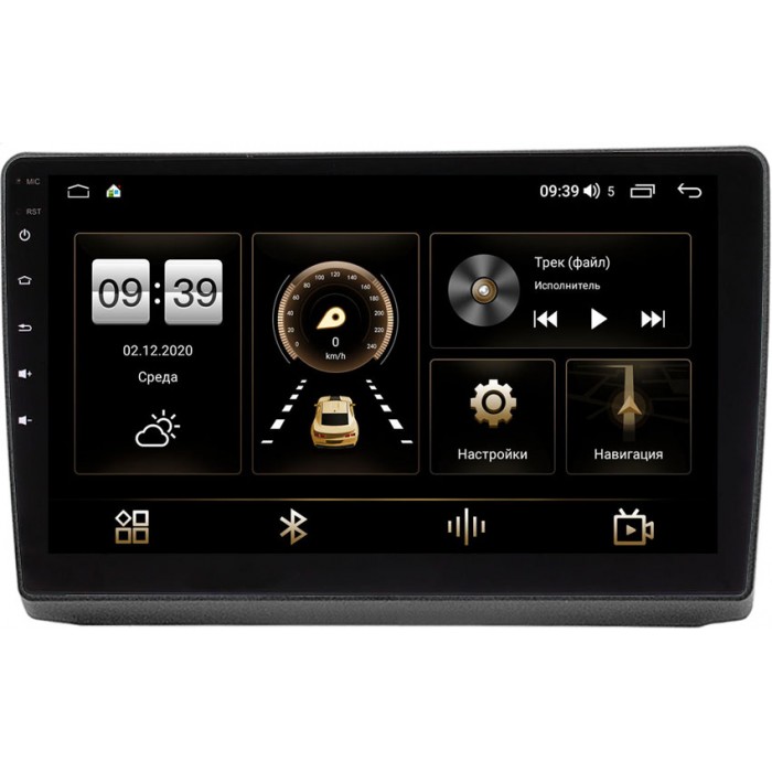 Штатная магнитола Nissan Primaster (2002-2014) Canbox H-Line 7853-10-1422 на Android 10 (4G-SIM, 4/64, DSP, QLed)