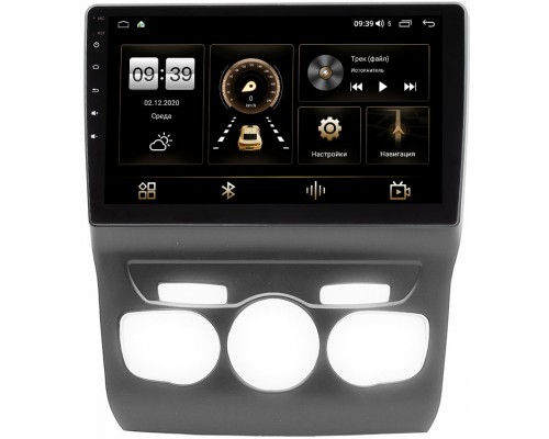 Citroen C4 II, DS4 2010-2016 Canbox 4543-10-152 на Android 10 (4G-SIM, 2/32, DSP, QLed)