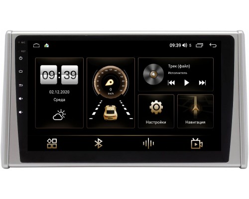 Toyota RAV4 (XA50) 2018-2022 Canbox 4198-10-RAV419MFA-2 на Android 10 (4G-SIM, 8/128, DSP, QLed) С оптическим выходом