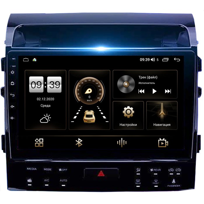 Штатная магнитола Toyota LC 200 2007-2015 (для авто с JBL и 360) Canbox 3799-10-TLC715T360 на Android 10 (4G-SIM, 4/64, DSP, QLed) С оптическим выходом