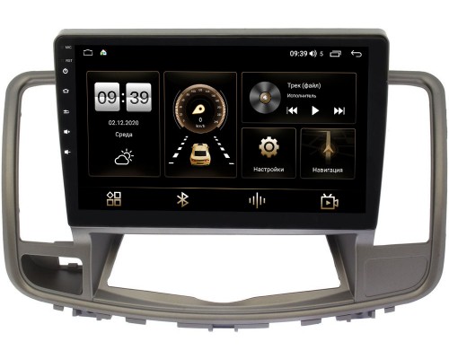 Nissan Teana II 2008-2013 (для авто без цветного экрана) Canbox 4198-1025 на Android 10 (4G-SIM, 8/128, DSP, QLed) С оптическим выходом