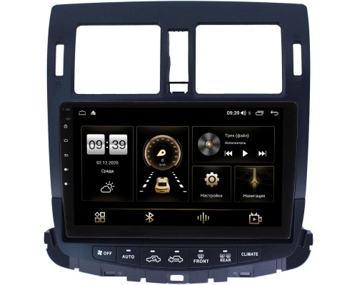 Toyota Crown XIII (S200) 2008-2012 Canbox 4198-1088 на Android 10 (4G-SIM, 8/128, DSP, QLed) С оптическим выходом