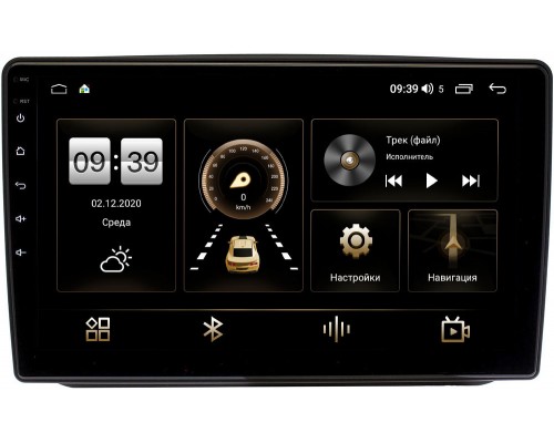Skoda Fabia II 2007-2014 Canbox 4198-1089 на Android 10 (4G-SIM, 8/128, DSP, QLed) С оптическим выходом
