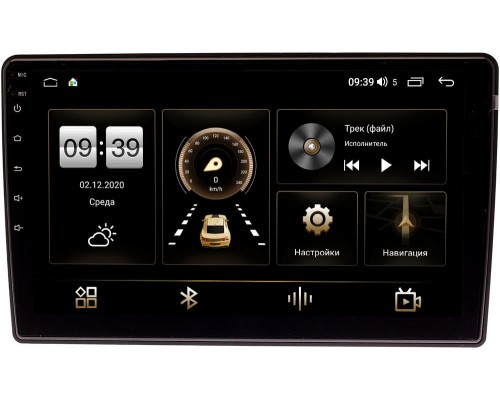Jeep Commander, Compass, Grand Cherokee, Liberty, Wrangler Canbox 4165-10-1130 на Android 10 (4G-SIM, 3/32, DSP, QLed)