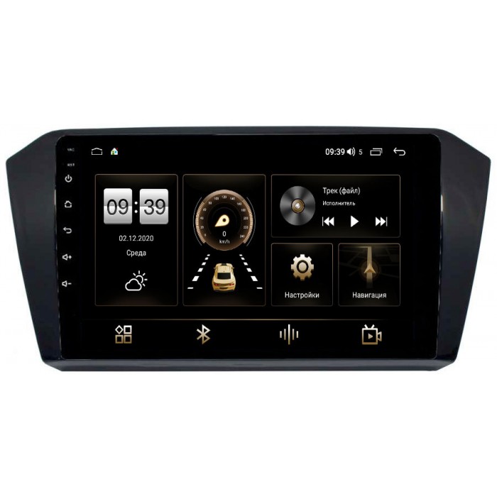 Штатная магнитола Canbox 4543-2758 для Volkswagen Passat B8 2014-2021 на Android 10 (4G-SIM, 2/32, DSP, QLed)