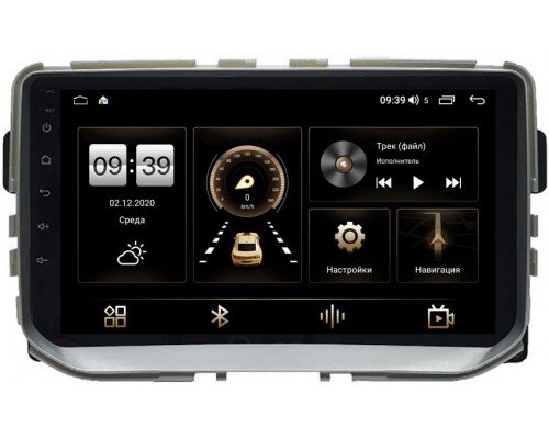 Haval H2 2014-2021 Canbox 4544-9-2842 на Android 10 (4G-SIM, 2/32, DSP, QLed)