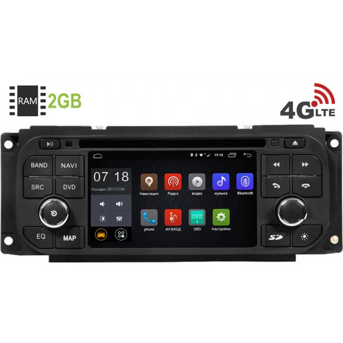 Штатная автомагнитола Chrysler 300M, Concorde, Neon, Voyager Canbox 2540 Android 6.0.1 5 дюймов (4G LTE 2GB)