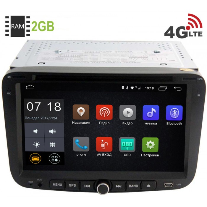 Штатная магнитола Geely Emgrand EC7 2009-2014 Canbox 2579 Android 6.0.1 7 дюймов (4G LTE 2GB)