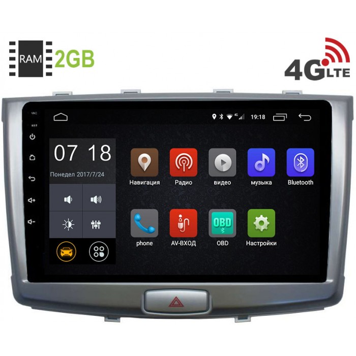 Штатная магнитола Haval H6 2014-2019 (серебро) Canbox 2753-2059 Android 6.0.1 10 дюймов (4G LTE 2GB)