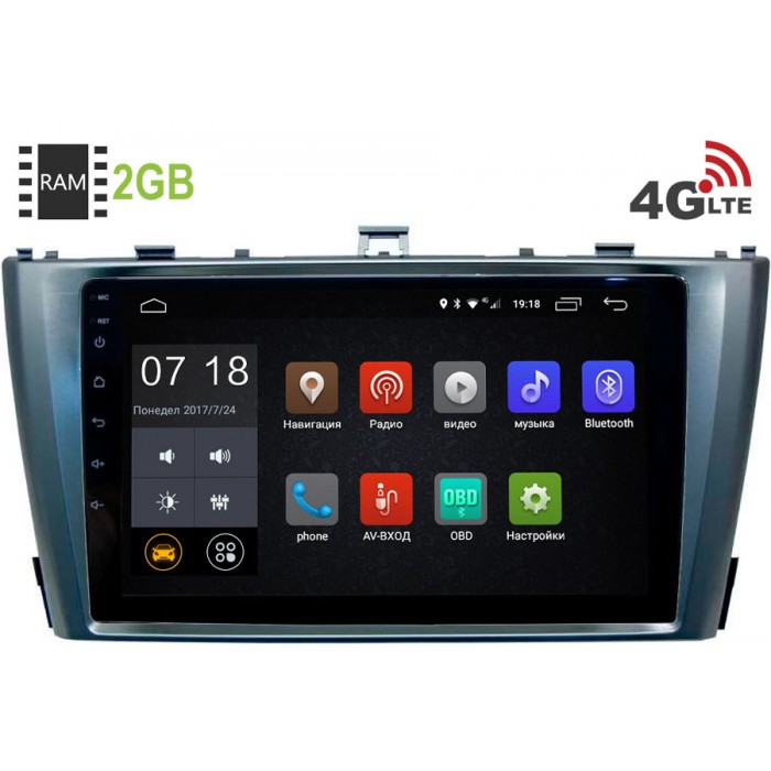 Штатная магнитола Toyota Avensis III 2009-2015 (серебро) Canbox 3017-2934 Android 8.1 9 дюймов (4G LTE 2GB)