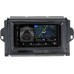 Магнитола в штатное место 2 din Toyota Fortuner II 2015-2022 Canbox 5514-RP-11-600-450 на Android 10 (4G-SIM, 6/128, DSP, IPS)