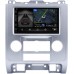 Магнитола в штатное место 2 din Ford Escape II 2007-2012 (серебро) Canbox 5514-RP-11-682-242 на Android 10 (4G-SIM, 6/128, DSP, IPS)
