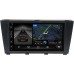 Магнитола в штатное место 2 din Toyota Altezza 1998-2005 Canbox 5513-RP-TYAT1X-175 на Android 10 (4G-SIM, 4/64, DSP, IPS) (173х98)