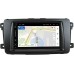 Магнитола в штатное место 2 din Mazda CX-9 I 2006-2016 Canbox 2/16 на Android 10 (5510-RP-11-085-346)