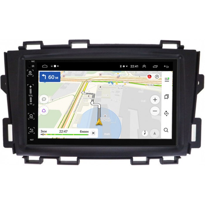 Магнитола в штатное место 2 din Nissan Murano II (Z51) 2008-2014 Canbox 2/16 на Android 10 (5510-RP-11-089-372)