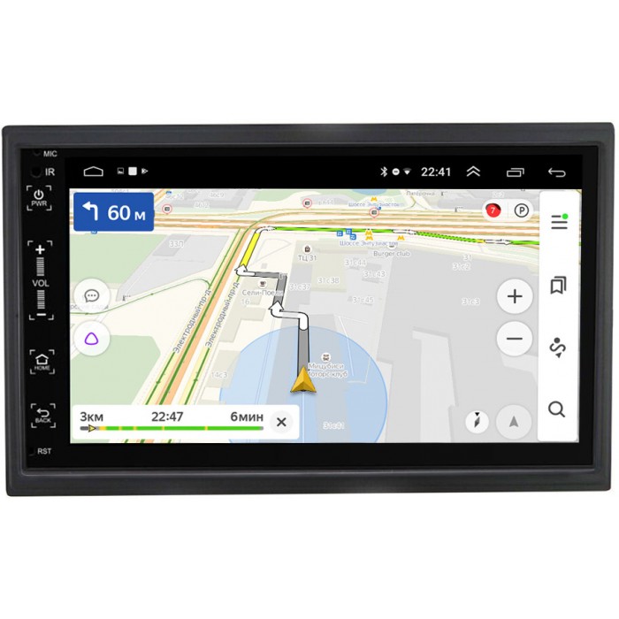 Магнитола в штатное место 2 din Nissan NP300 2008-2016 Canbox 2/16 на Android 10 (5510-RP-11-238-374)