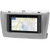 Магнитола в штатное место 2 din Toyota Avensis III 2009-2015 Canbox 2/16 на Android 10 (5510-RP-11-341-437)