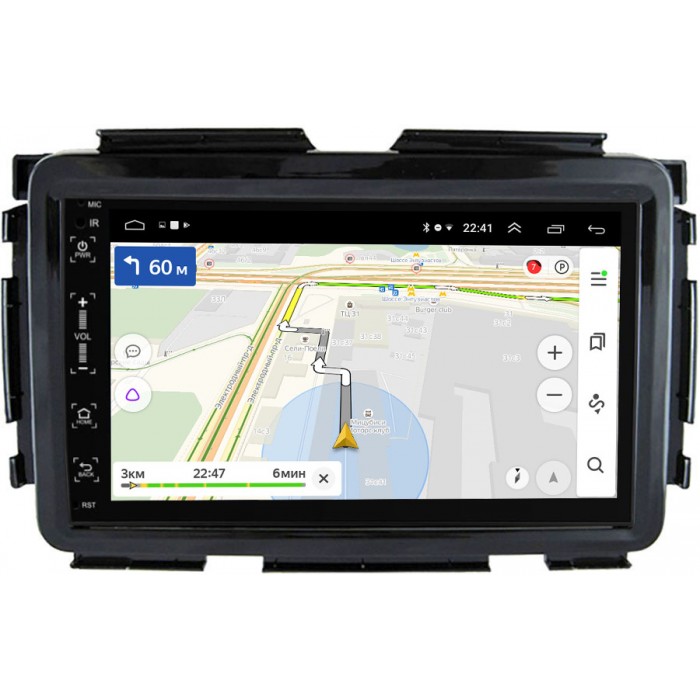 Магнитола в штатное место 2 din Honda Vezel 2013-2021 Canbox 2/16 на Android 10 (5510-RP-11-564-268)