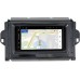 Магнитола в штатное место 2 din Toyota Fortuner II 2015-2022 Canbox 2/16 на Android 10 (5510-RP-11-600-450)