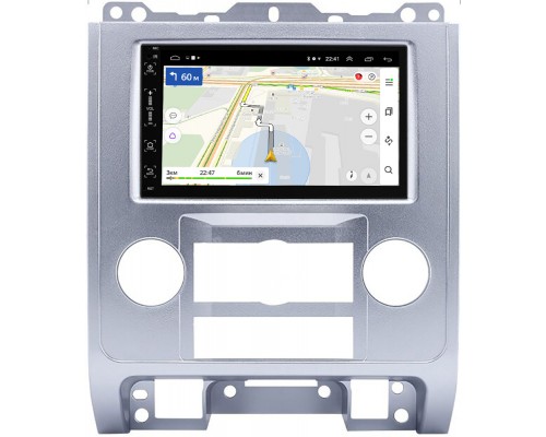 Ford Escape II 2007-2012 (серебро) Canbox 2/16 на Android 10 (5510-RP-11-682-242)