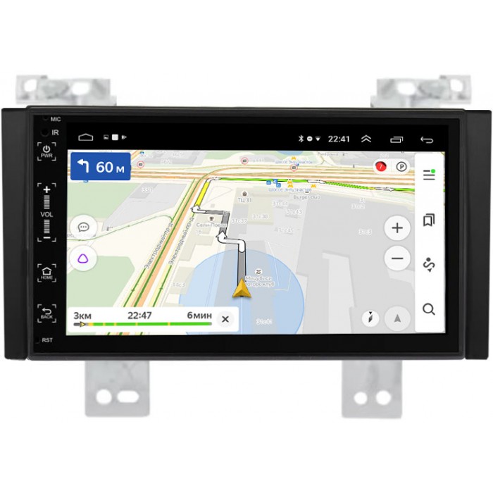 Магнитола в штатное место 2 din Kia Ceed I 2006-2010 Canbox 2/16 на Android 10 (5510-RP-KICEB-141)