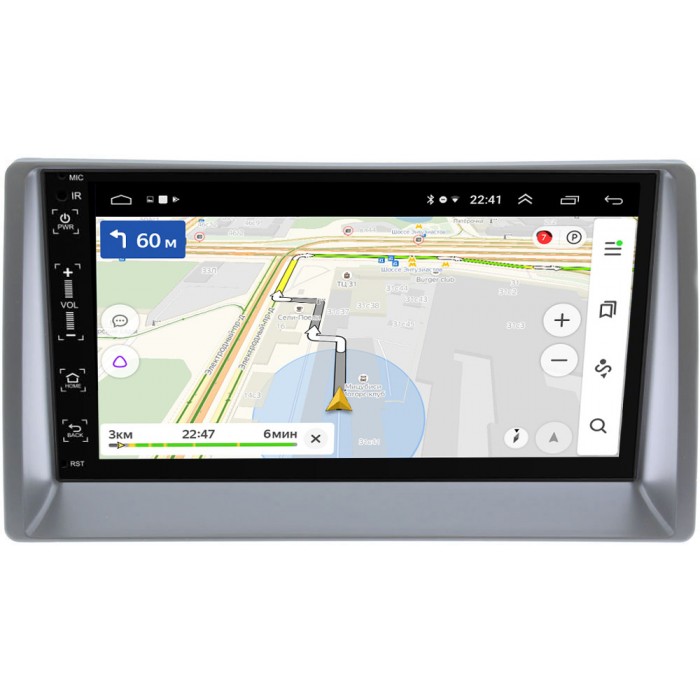 Магнитола в штатное место 2 din Geely FC (Vision) 2006-2011 (серый) Canbox 2/16 на Android 10 (5510-RP-GLVSB-243)