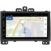 Магнитола в штатное место 2 din Hyundai i20 I 2008-2012 (черная) Canbox 2/16 на Android 10 (5510-RP-HDi20-31)