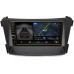 Магнитола в штатное место 2 din Hyundai i40 I 2011-2021 Canbox 5604-RP-HDI45-65 на Android 10 (4G-SIM, 6/128, DSP, QLed) (173х98) С крутилкой