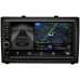 Купить штатную магнитолу Hyundai i20 I 2008-2012 (черная) Canbox 5601-RP-HDi20-31 на Android 10 (4G-SIM, 2/32, DSP, IPS) С крутилкой