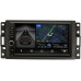 Магнитола в штатное место 2 din Hummer H3 2005-2010 Canbox 5604-RP-HMH3B-96 на Android 10 (4G-SIM, 6/128, DSP, QLed) С крутилкой