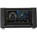 Магнитола в штатное место 2 din Toyota Tundra II 2013-2021 Canbox 5603-RP-TYTDB-455 на Android 10 (4G-SIM, 4/64, DSP, IPS) С крутилкой