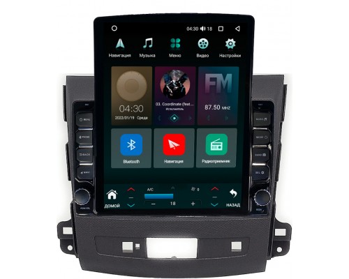 Citroen C-Crosser 2007-2013 Canbox 5610-9-004 для авто с Rockford на Android 10 (4G-SIM, 2/32, DSP, QLed, Tesla)