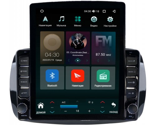 Smart Fortwo 3, Forfour 2 (2014-2022) Canbox H-Line 5612-9-019 на Android 10 (4G-SIM, 4/64, DSP, QLed, Tesla)