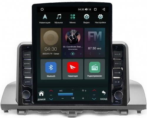 Honda Accord 10 (2017-2022) (глянец) Canbox H-Line 5612-9-036 на Android 10 (4G-SIM, 4/64, DSP, QLed, Tesla)