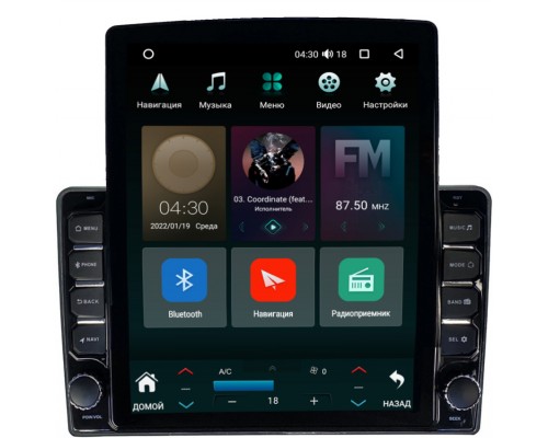 Citroen C2, C3, C3 Picasso (черная) Canbox H-Line 5612-9-091 на Android 10 (4G-SIM, 4/64, DSP, QLed, Tesla)