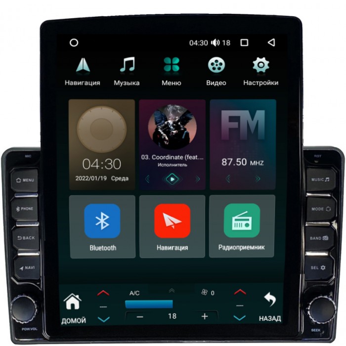 Штатная магнитола Citroen C2, C3, C3 Picasso (черная) Canbox H-Line 5613-9-091 на Android 10 (4G-SIM, 6/128, DSP, QLed, Tesla)