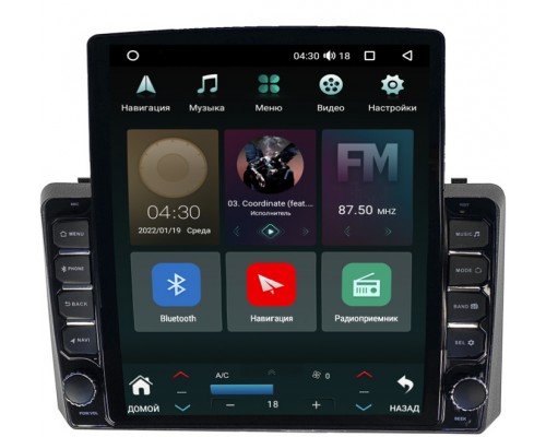 Kia Carnival 3 (2014-2021) Canbox H-Line 5612-9-098 на Android 10 (4G-SIM, 4/64, DSP, QLed, Tesla)