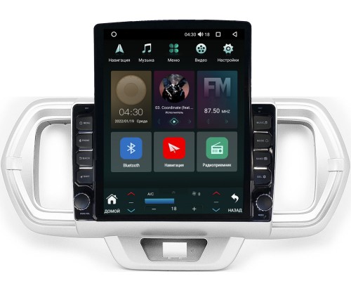 Toyota Passo III 2016-2022 Canbox 5610-9-1056 на Android 10 (4G-SIM, 2/32, DSP, QLed, Tesla)