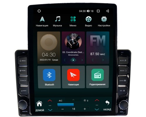 Toyota Fortuner (2005-2015) (100*200mm) Canbox H-Line 5612-9-1150 на Android 10 (4G-SIM, 4/64, DSP, QLed, Tesla)