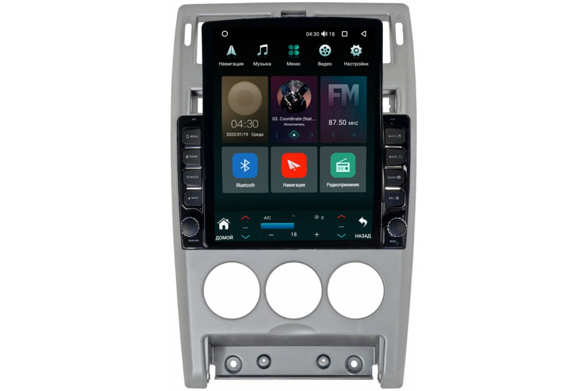 Штатная магнитола Lada Priora (2007-2013) серебро Canbox H-Line 5613-9-1270  на Android 10 (4G-SIM, 6/128, DSP, QLed, Tesla) Купить