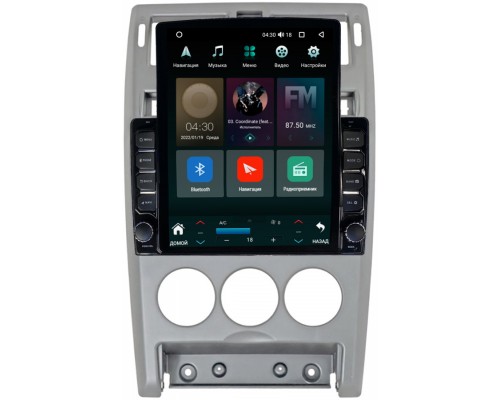 Lada Priora (2007-2013) серебро Canbox 5611-9-1270 на Android 10 (4G-SIM, 3/32, DSP, QLed, Tesla)