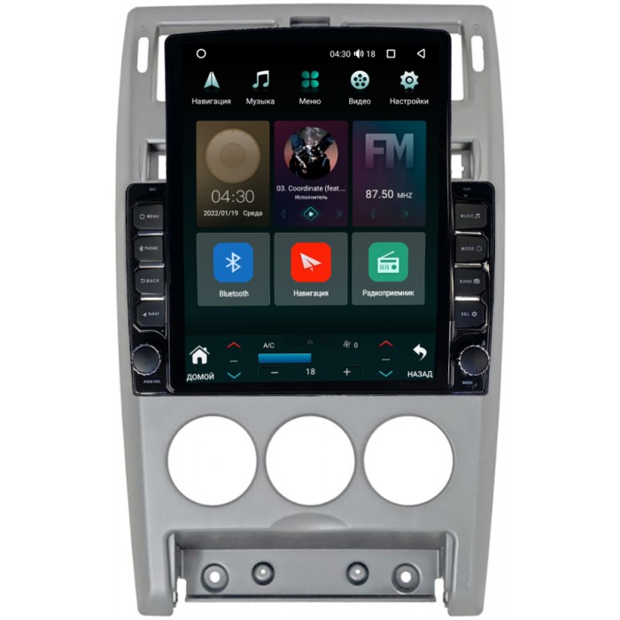 Штатная магнитола Canbox 5611-9-1270 для Lada Priora (2007-2013) серебро на Android 10 (4G-SIM, 3/32, DSP, QLed, Tesla)