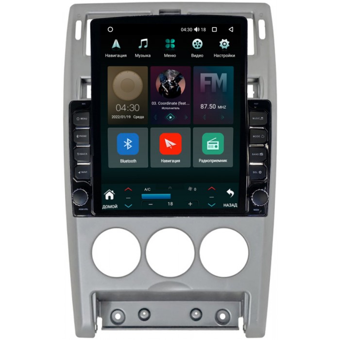 Штатная магнитола Lada Priora (2007-2013) серебро Canbox H-Line 5612-9-1270 на Android 10 (4G-SIM, 4/64, DSP, QLed, Tesla)