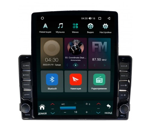 Ford Focus 2, C-MAX, Mondeo 4, S-MAX, Galaxy 2, Tourneo Connect (2006-2015) (для замены овальной магнитолы) Canbox H-Line 5612-9-1360 на Android 10 
(4G-SIM, 4/64, DSP, QLed, Tesla)
