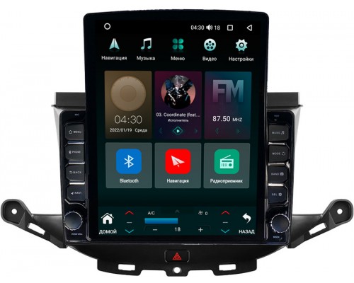 Opel Astra K (2015-2021) Canbox H-Line 5612-9-1674 на Android 10 (4G-SIM, 4/64, DSP, QLed, Tesla)